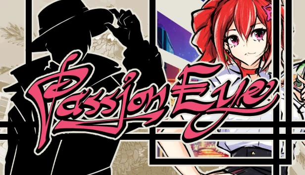 激情之眼（Passion Eye） 游戏封面