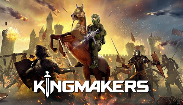 造王者（Kingmakers） 游戏封面