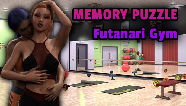 记忆拼图 - 扶他健身房（Memory Puzzle - Futanari Gym） 游戏封面