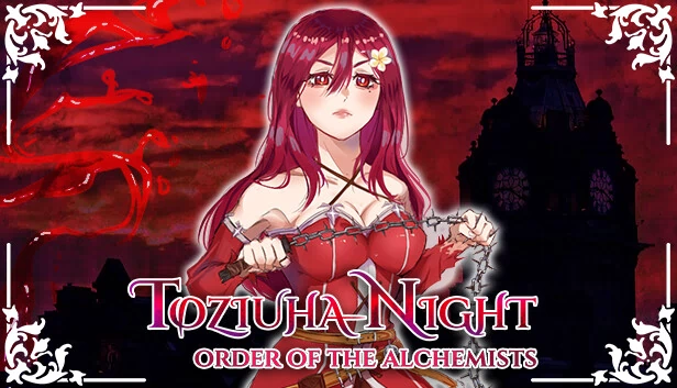 托齐哈之夜：炼金术士秩序（Toziuha Night: Order of the Alchemists） 游戏封面