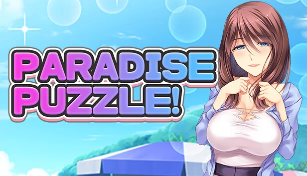 天堂拼图！（Paradise Puzzle!） 游戏封面