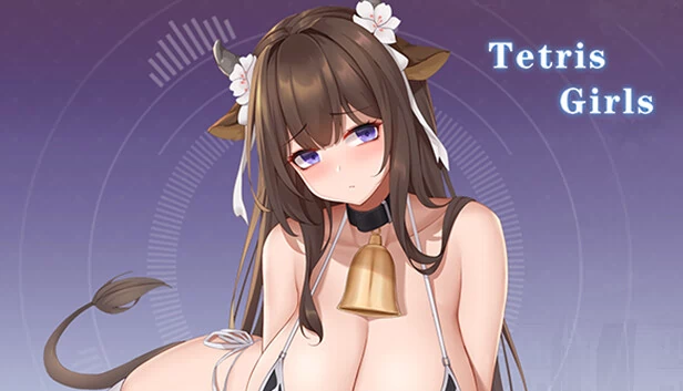 俄罗斯方块少女（Tetris Girls） 游戏封面