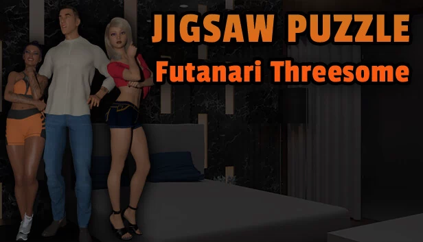 拼图游戏 - 扶他三人组（Jigsaw Puzzle - Futanari Threesome） 游戏封面