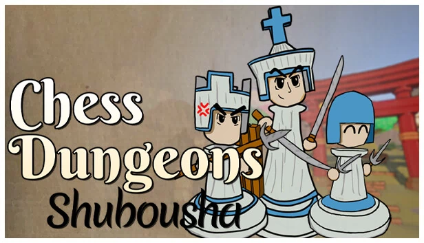 Chess Dungeons: Shubousha 游戏封面