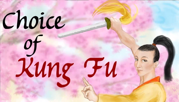 功夫之选（Choice of Kung Fu） 游戏封面