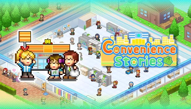 便利店故事（Convenience Stories） 游戏封面