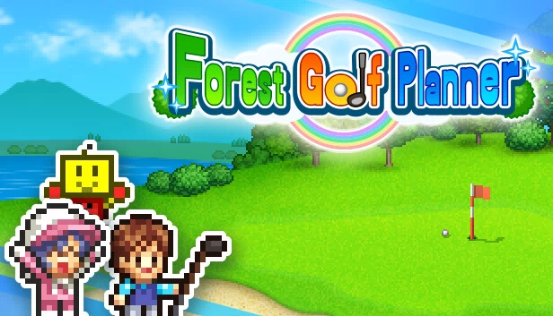 森林高尔夫规划师（Forest Golf Planner） 游戏封面