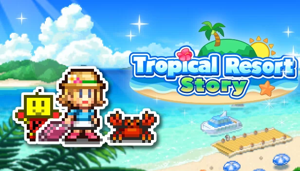 南国度假岛物语（Tropical Resort Story） 游戏封面