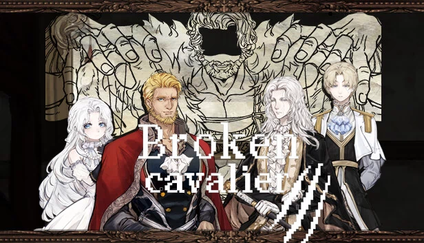 破碎骑士（Broken Cavalier） 游戏封面