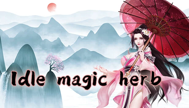 放置魔法草药（Idle magic herb） 游戏封面