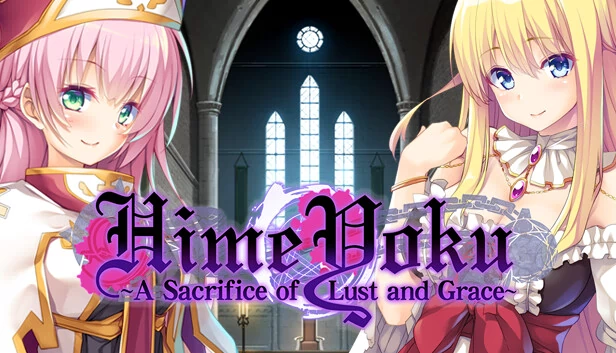 姬欲：色与雅的牺牲（HimeYoku: A Sacrifice of Lust and Grace） 游戏封面