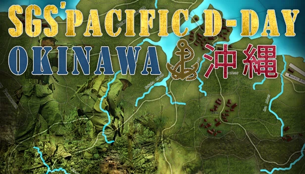 SGS 冲绳（SGS Okinawa） 游戏封面