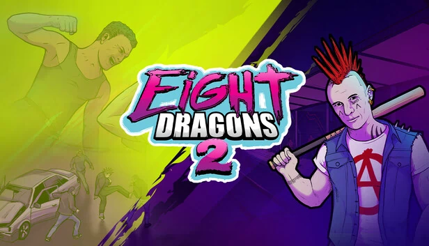 八龙2（Eight Dragons 2） 游戏封面