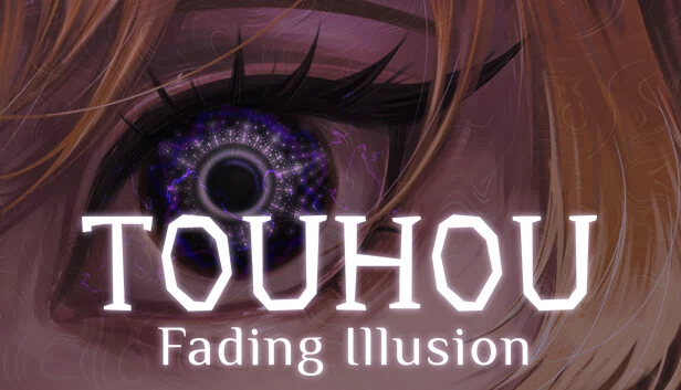 东方：消逝的幻象（Touhou: Fading Illusion） 游戏封面