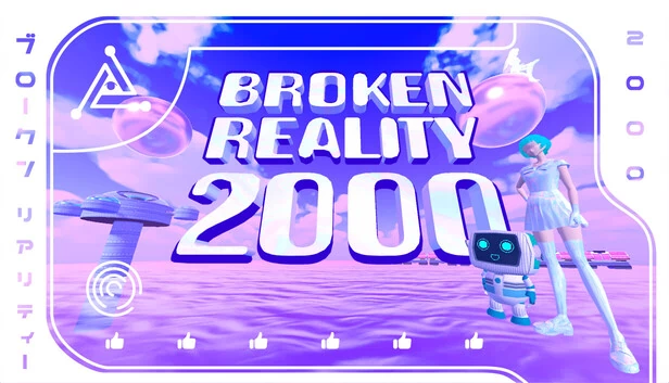 破碎现实 2000（Broken Reality 2000） 游戏封面