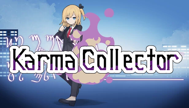 业力回收者（カルマの回収屋(Karma Collector)） 游戏封面