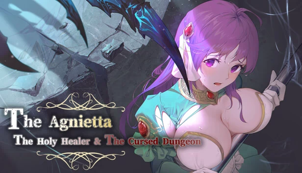 阿涅塔 ~圣洁治疗师与诅咒地牢~（The Agnietta ~The holy healer & the cursed dungeon~） 游戏封面