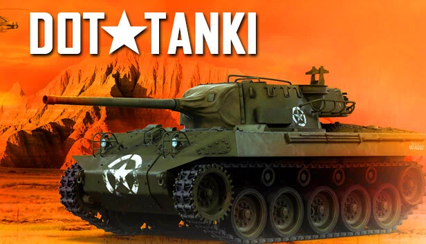 坦克世界（dot TANKI） 游戏封面