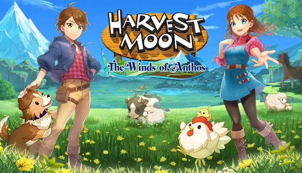 牧场物语：安托斯之风（Harvest Moon: The Winds of Anthos） 游戏封面