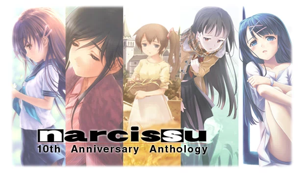 水仙十周年纪念版（Narcissu 10th Anniversary Anthology Project） 游戏封面