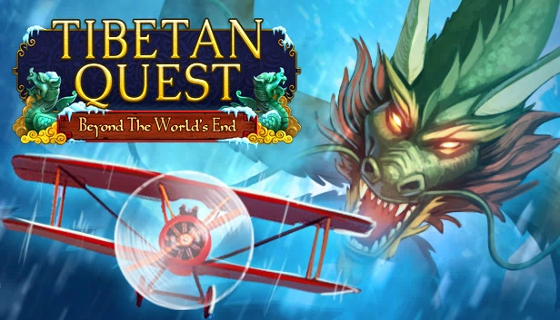 西藏冒险：世界尽头（Tibetan Quest: Beyond the World's End） 游戏封面