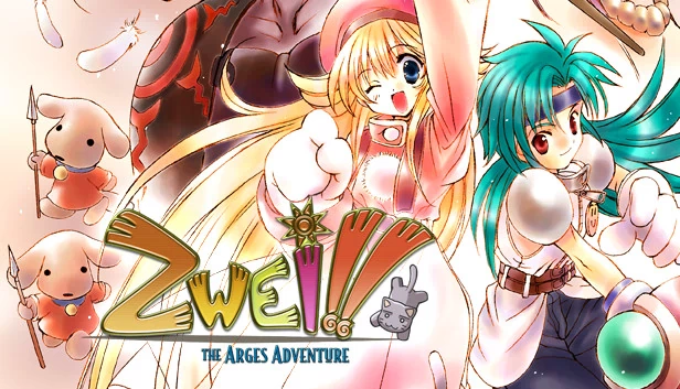 双星物语：阿尔杰斯的冒险（Zwei: The Arges Adventure） 游戏封面