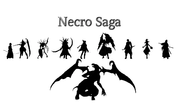 死灵传说（ネクロサーガ） 游戏封面