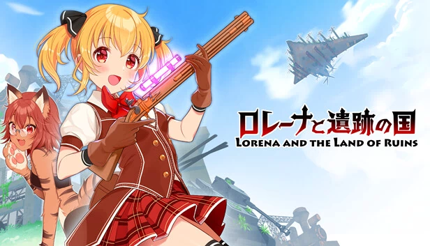 洛雷娜与废墟之地（Lorena and the Land of Ruins） 游戏封面
