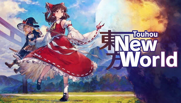 东方New World（Touhou: New World） 游戏封面