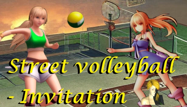 街头排球 - 邀请赛（Street volleyball - Invitation） 游戏封面