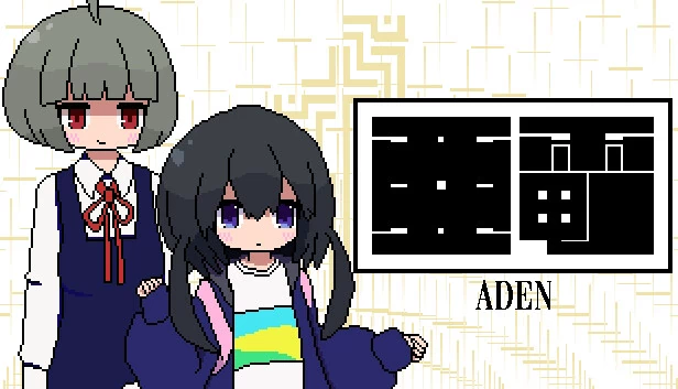 亚丁（ADEN） 游戏封面