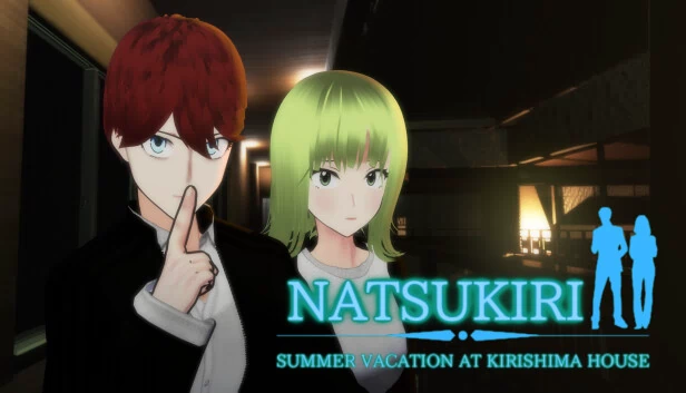 夏切－雾岛家的暑假（Natsukiri－Summer Vacation At Kirishima House） 游戏封面