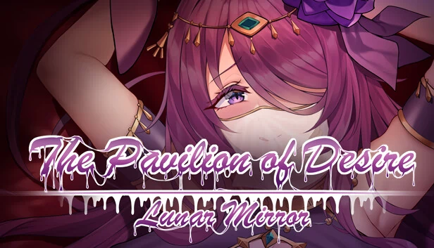 月镜：欲望之阁（Lunar Mirror:The Pavilion of Desire） 游戏封面