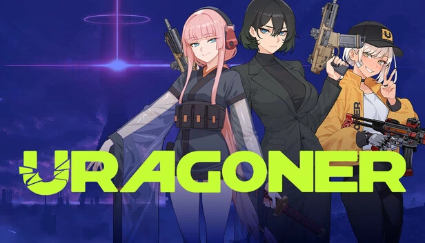 乌拉贡纳（URAGONER） 游戏封面