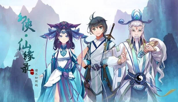 幻想骑士：交织的命运（Fantastic Chivalry·Interwoven fates） 游戏封面