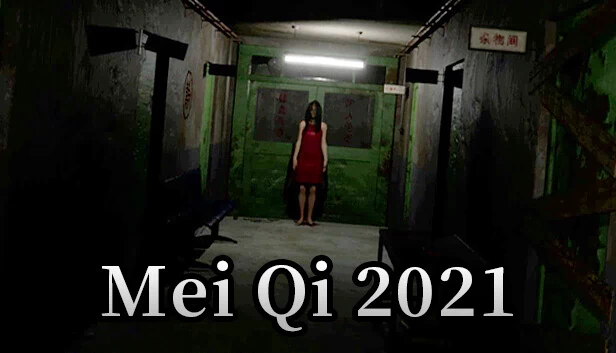 美琪 2021（MeiQi 2021） 游戏封面