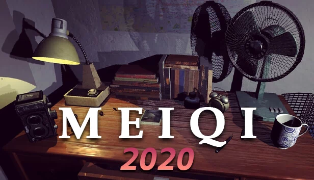 美琪 2020（MeiQi 2020） 游戏封面