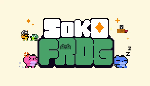 青蛙推箱子（SokoFrog） 游戏封面