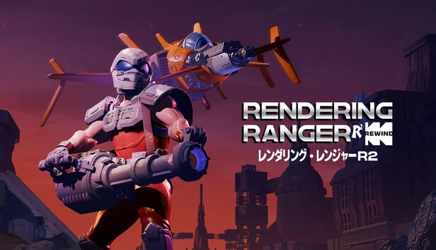 Rendering Ranger™: R² [Rewind] 游戏封面