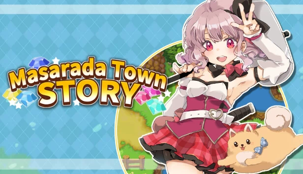 玛萨拉达小镇故事（Masarada Town Story） 游戏封面