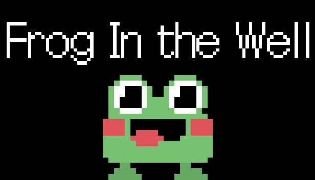 井底之蛙(Frog In the Well) 游戏封面