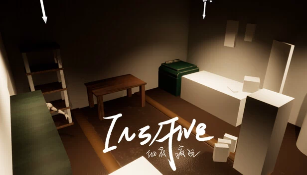 INSANE 游戏封面