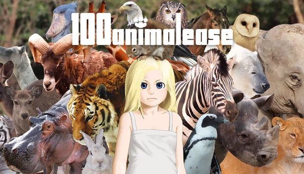 100动物租赁（100animalease） 游戏封面