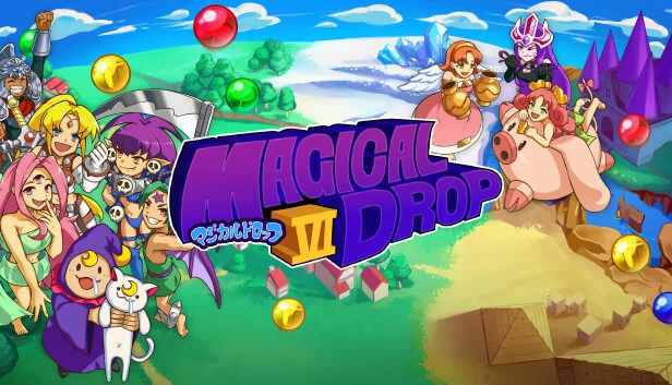 魔法气泡6（Magical Drop VI） 游戏封面