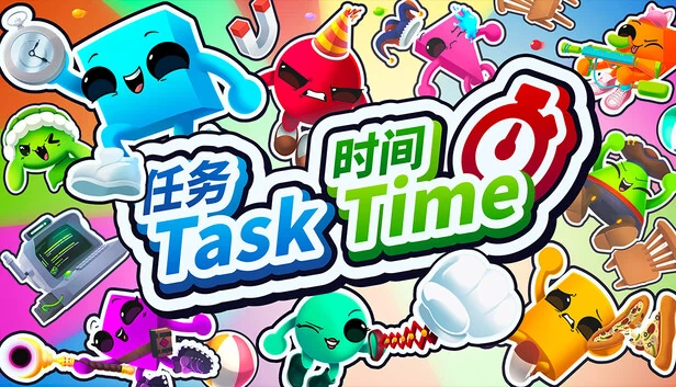 任务时间 ⏰（Task Time ⏰） 游戏封面