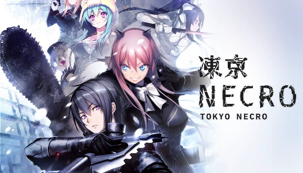 东京死灵（Tokyo Necro） 游戏封面