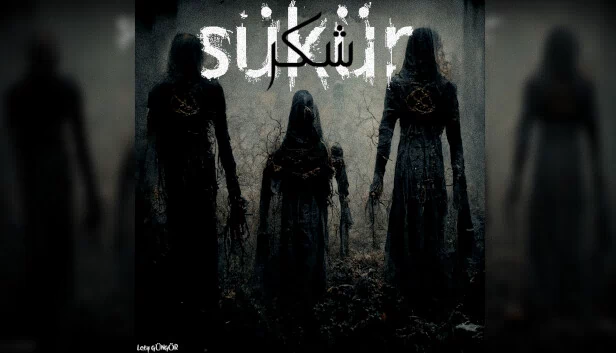 SUKUR 游戏封面