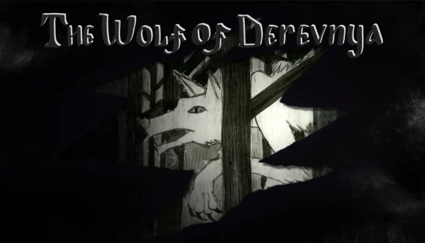 德列夫尼亚之狼（The Wolf of Derevnya） 游戏封面