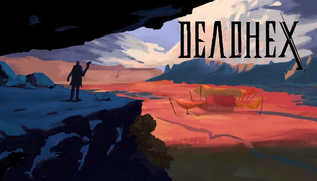 deadHex 游戏封面