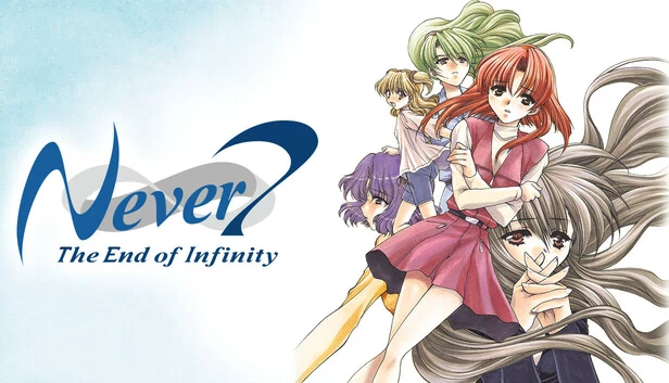 Never7 - 无限终结（Never 7 - The End of Infinity） 游戏封面